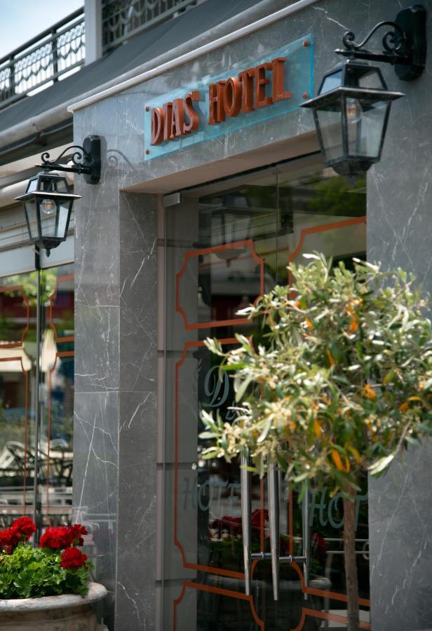 Dias Hotel Platamon Bagian luar foto